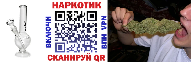 Амфетамин Мензелинск