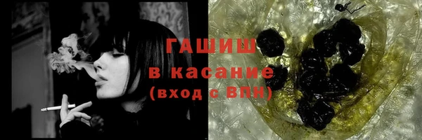 таблы Алзамай