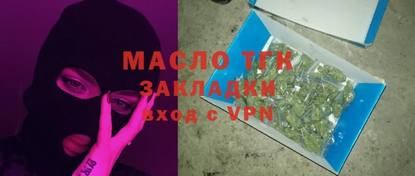 таблы Алзамай