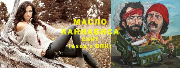 таблы Алзамай