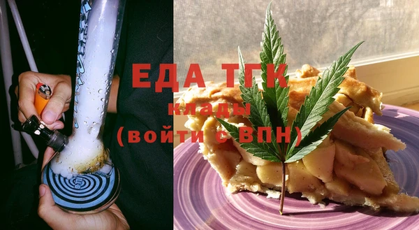 таблы Алзамай