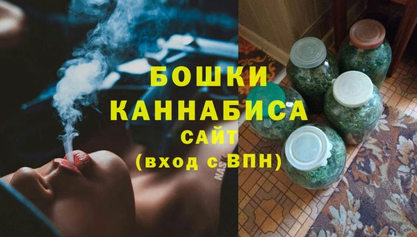 кристаллы Алексеевка