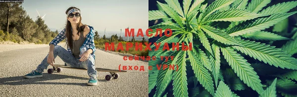 таблы Алзамай