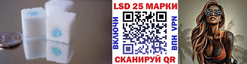 мориарти Telegram  Мензелинск  ЛСД экстази кислота 