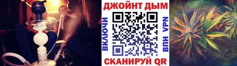 кракен ТОР  Мензелинск  МАРИХУАНА THC 21% 